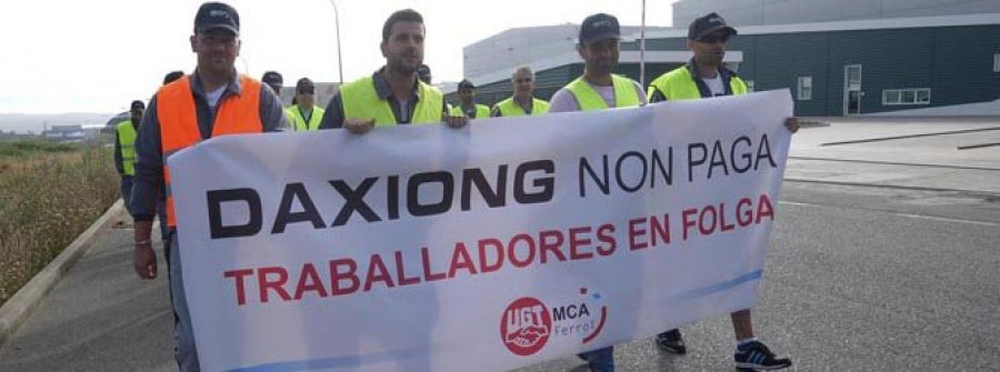 Finaliza la huelga en la planta de Daxiong Spain de As Pontes