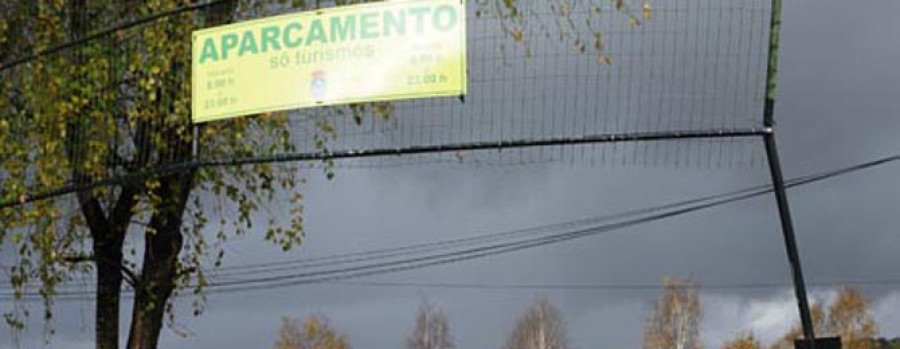 AGE lleva la cesión de la pista del IES Fraga do Eume al Parlamento gallego