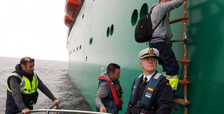 La Fuerza de Acción Marítima participa en un ejercicio de seguridad en el Mediterráneo