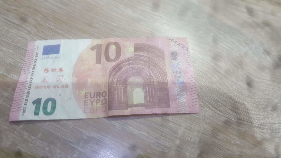 Advierten de la aparición de billetes falsos de diez euros en Ferrol