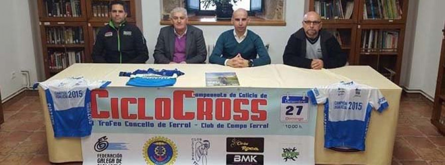 El Club de Campo reparte mañana   los títulos autonómicos de ciclocross