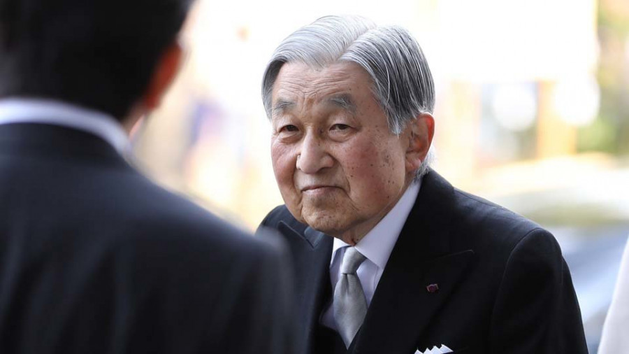 El Gobierno japonés conmemora los 30 años del reinado de Akihito