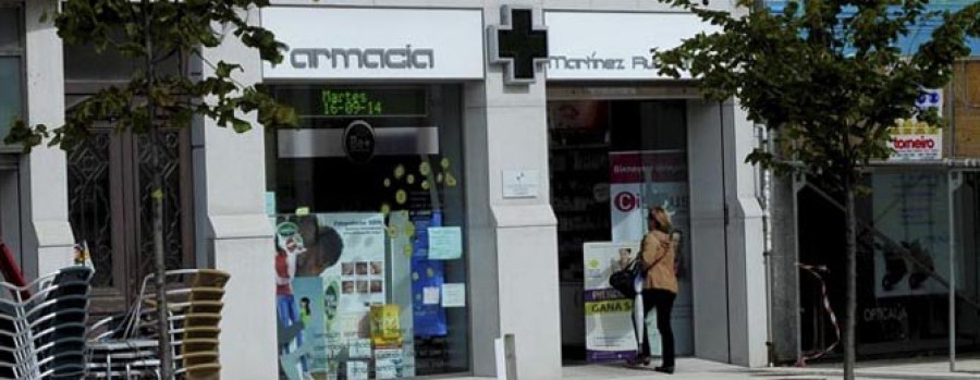 La Policía detiene al presunto autor de dos tentativas de atraco en farmacias del centro