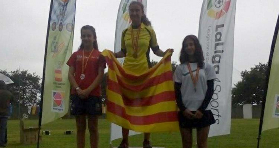 Bronce para Vergara, del Arco Narón, en Mourente