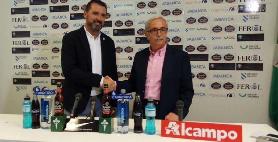 Emilio Larraz ya conoce el club