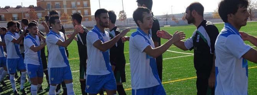 Galicia queda eliminada al caer también contra Extremadura
