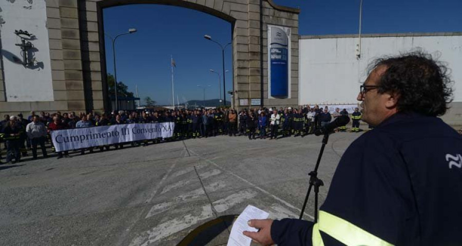 El corte de chapa de los AOR australianos tendrá lugar en junio, según el comité laboral