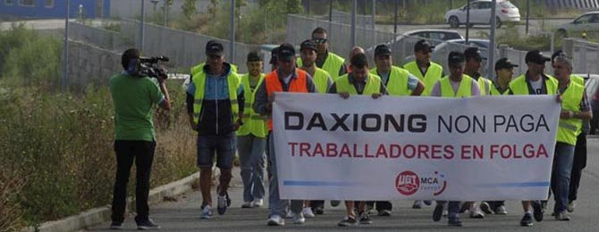 La plantilla de Daxiong cumple el lunes un mes de huelga en demanda del pago de salarios