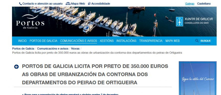 La Xunta saca a licitación las obras de urbanización del entorno del puerto ortegano
