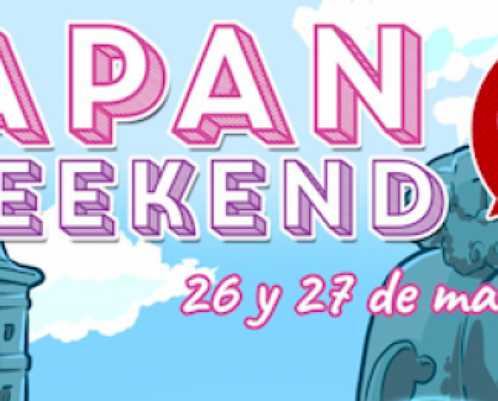 JapanWeekendACoruna