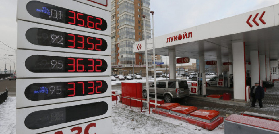 Muere el presidente de la petrolera rusa Lukoil tras caer por la ventana del hospital