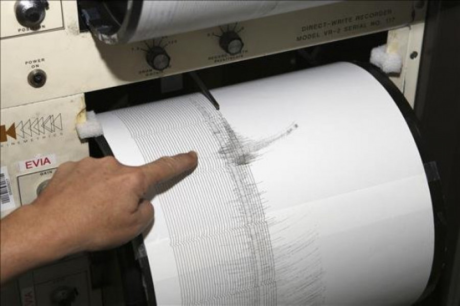 Registrado un terremoto de dos grados en A Pontenova