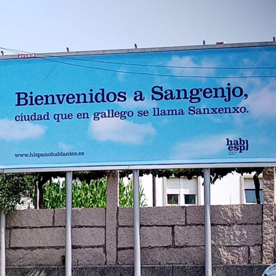 La maravillosa ciencia del meme