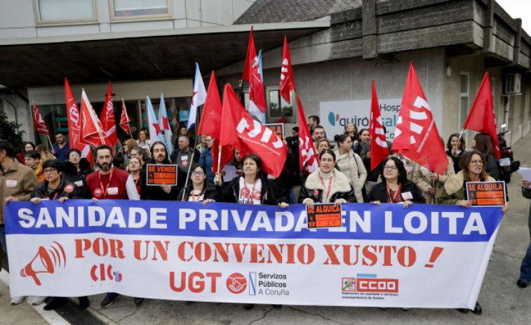 Los sindicatos cifran en el 90% el seguimiento de la huelga de la sanidad privada en A Coruña