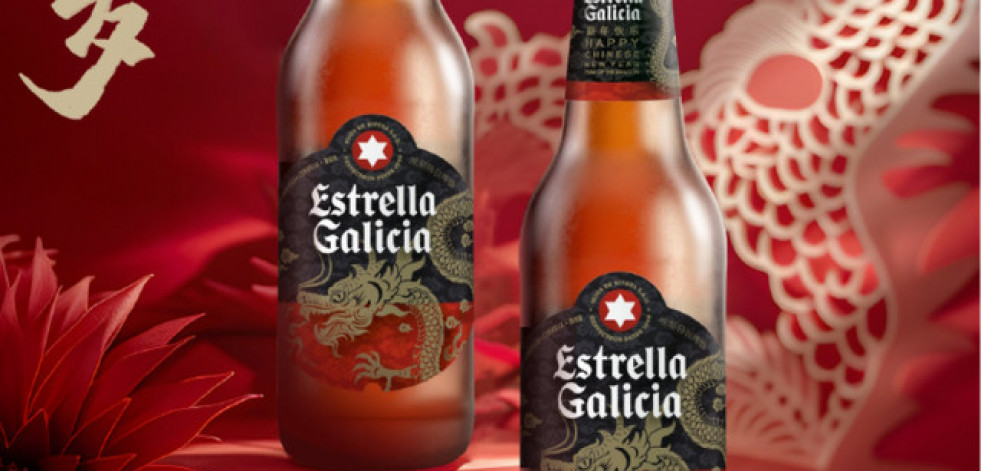 Estrella Galicia celebra el Año del Dragón con sus consumidores chinos