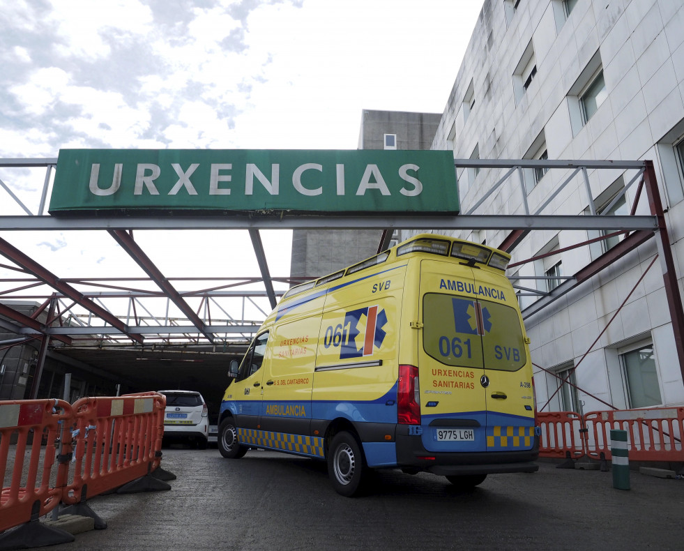 Hospital Arquitecto Marcide de Ferrol
