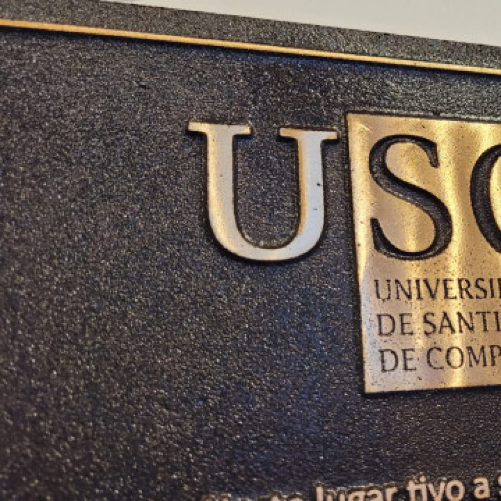 Usc 1