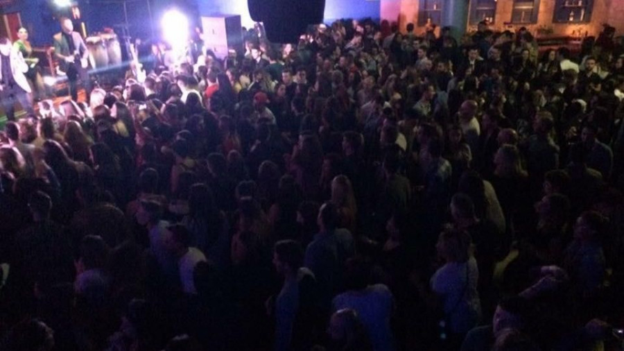 Las 'no' fiestas de O Alto arrancan este sábado en la Sala INK