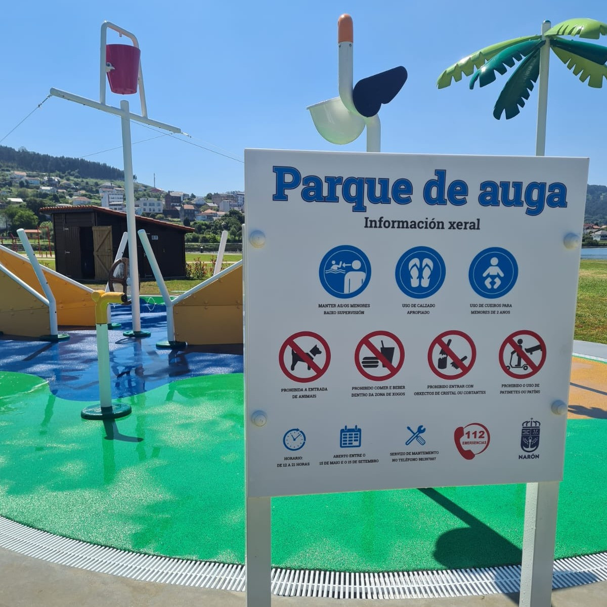 Parque de agua Naron Xuvia4