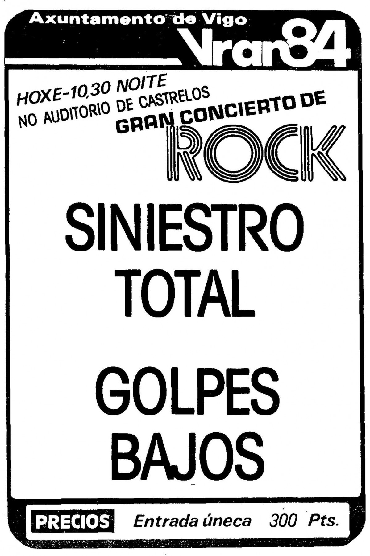 24 de agosto de 1984, no Parque de Castrelos en Vigo. 13243024