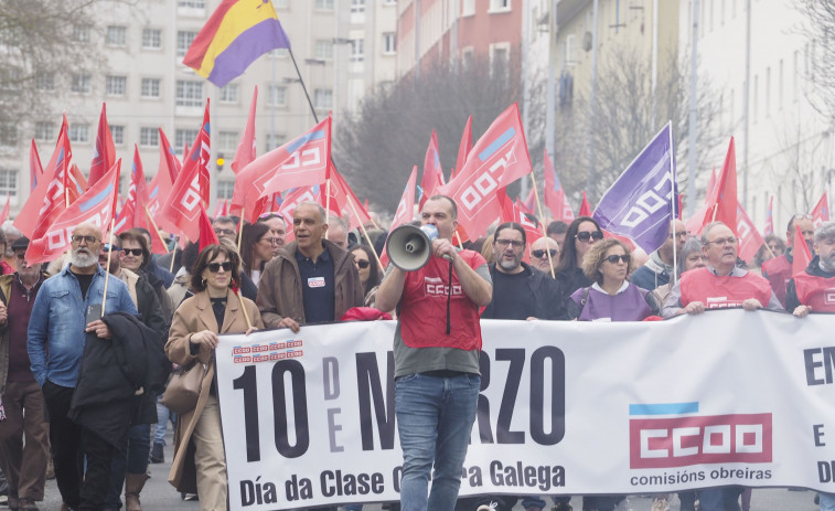 Ferrolterra vuelve a conmemorar dividida los sucesos de marzo del 72