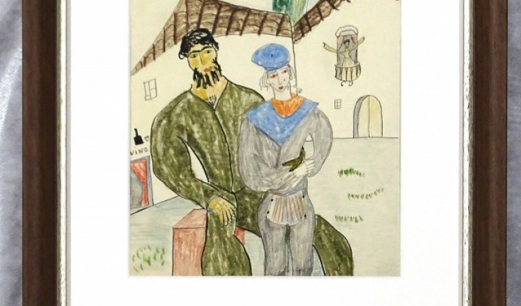 Una obra de la Fundación Camilo José Cela protagonista en una exposición en Chicago