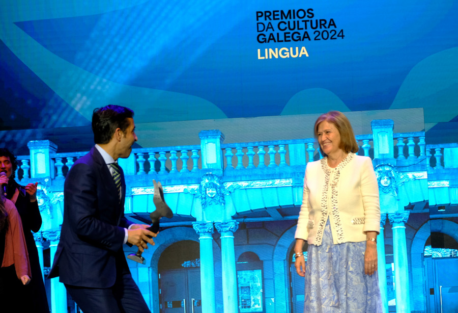 Os Premios da Cultura Galega en Ferrol