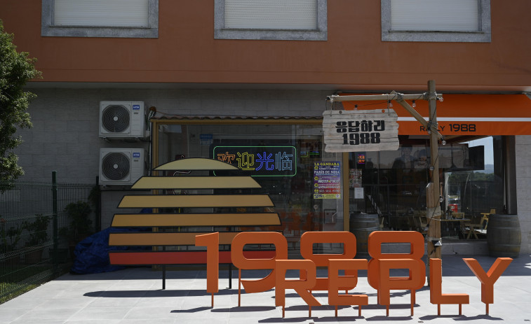 Reply 1988: un festín de carne coreana para disfrutar en Ferrol este verano