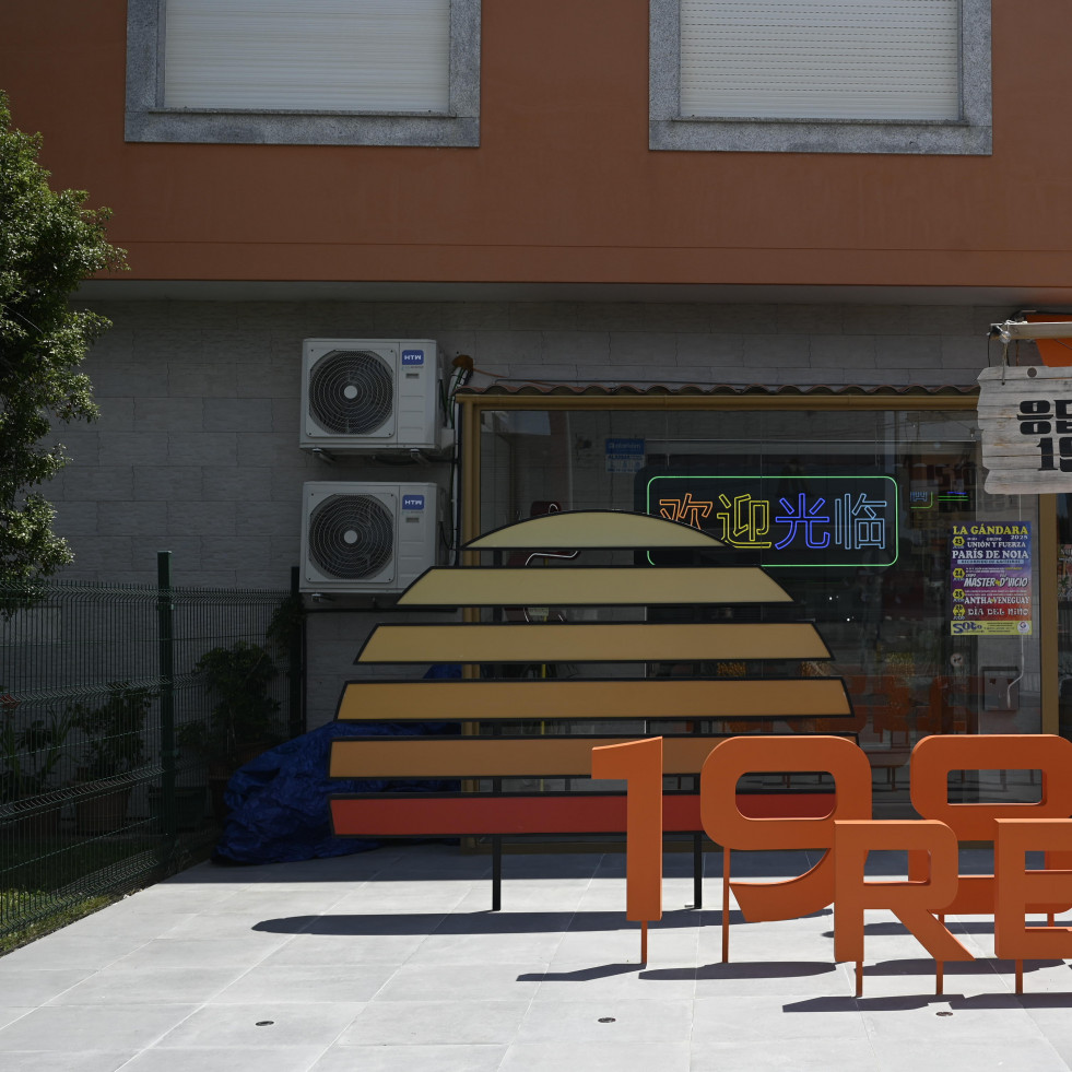 Reply 1988: un festín de carne coreana para disfrutar en Ferrol este verano