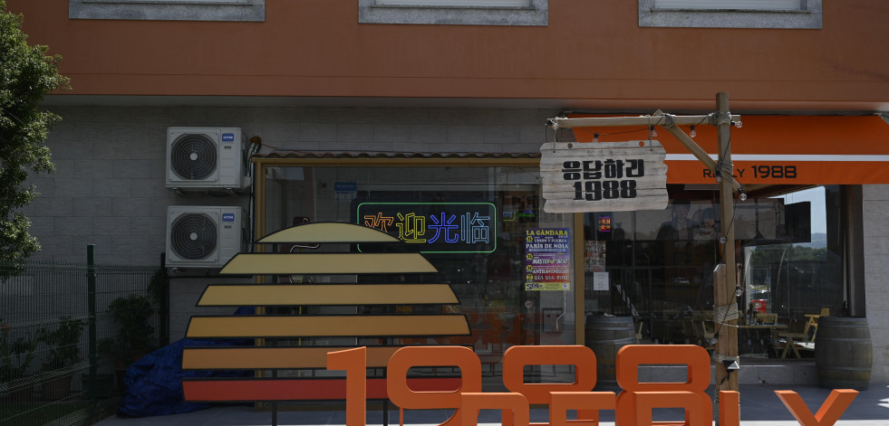Reply 1988: un festín de carne coreana para disfrutar en Ferrol este verano