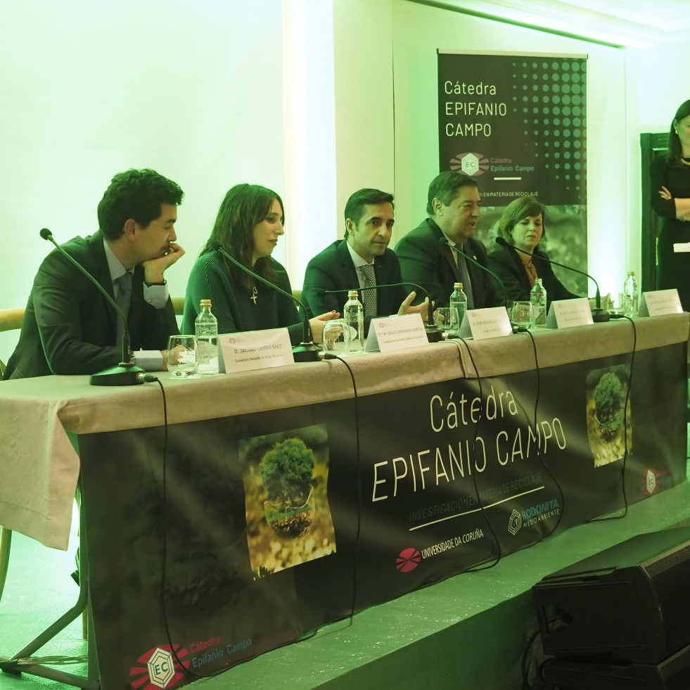 PremiosInvestigacionEpifanioCampoJM