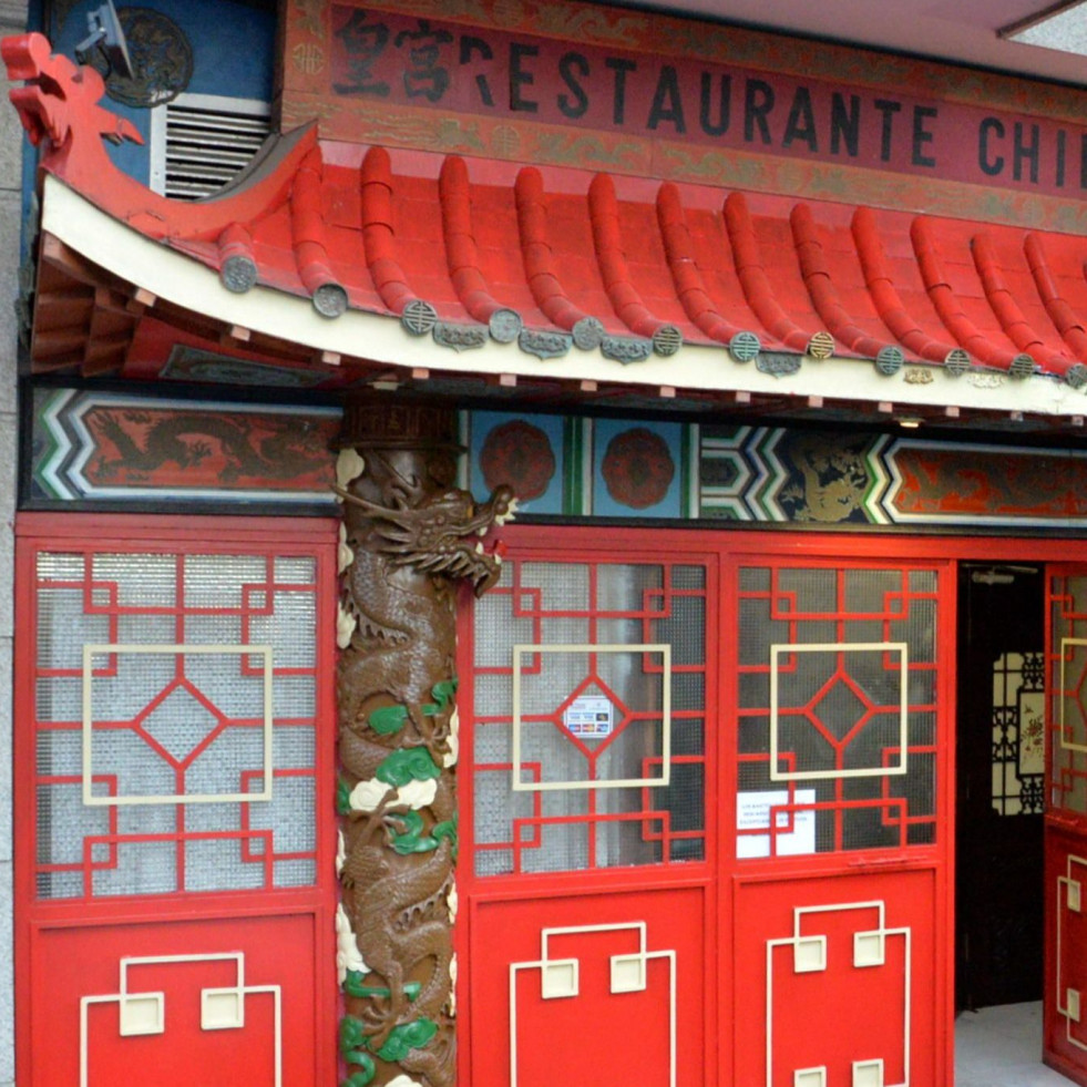 Nuevo rumbo del restaurante chino Palacio Imperial tras más de 35 años de actividad en Ferrol